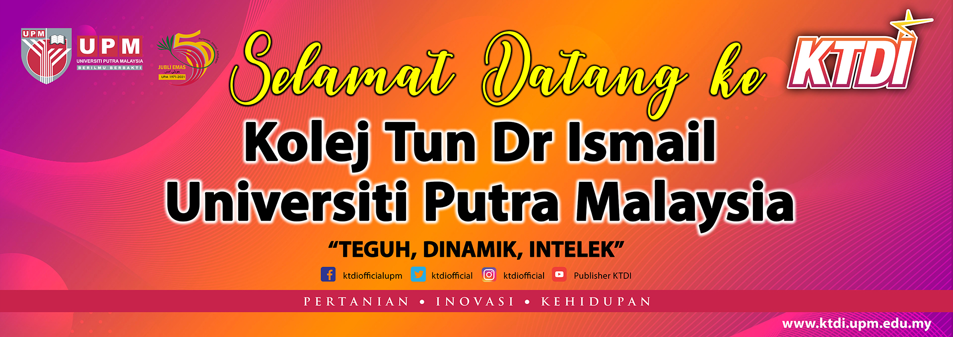 Kolej Tun Dr. Ismail